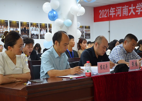WilliamHill中文官方网站国际教育学院第七届“互联网＋”老员工创新创业大赛成功举办(1)